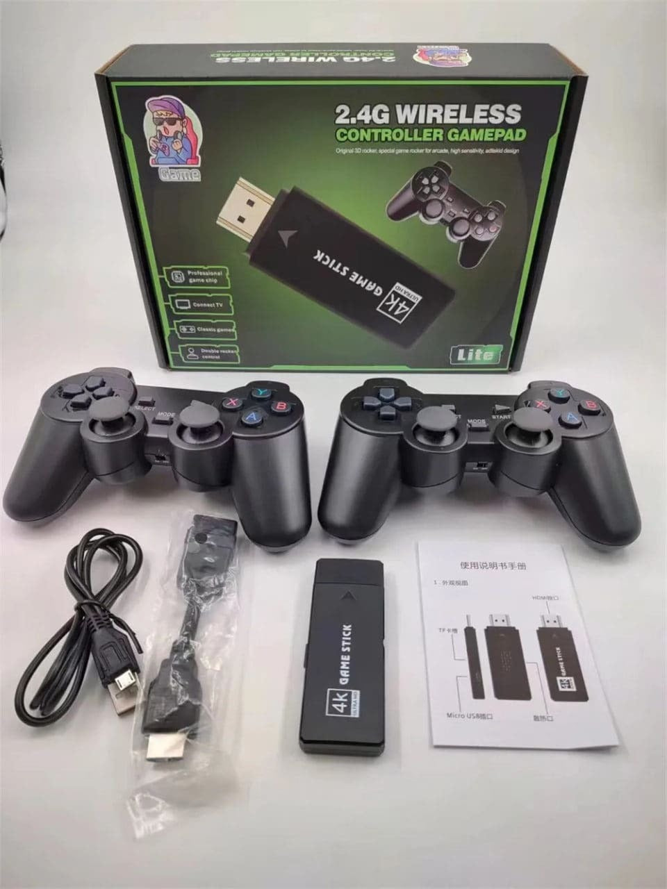 GAME STICK 64GB